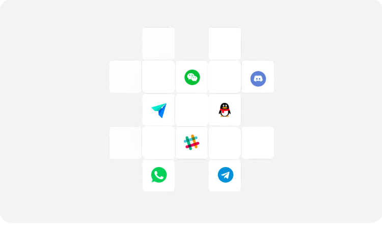 微信、企业微信、钉钉、飞书、QQ 等当前支持的平台